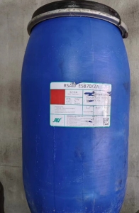 大蓝桶，170升，有几百个，现货出售