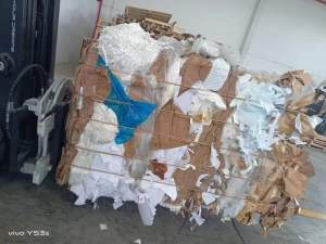 出售废杂纸，含淋膜纸，蜡纸，电子条，纸板等