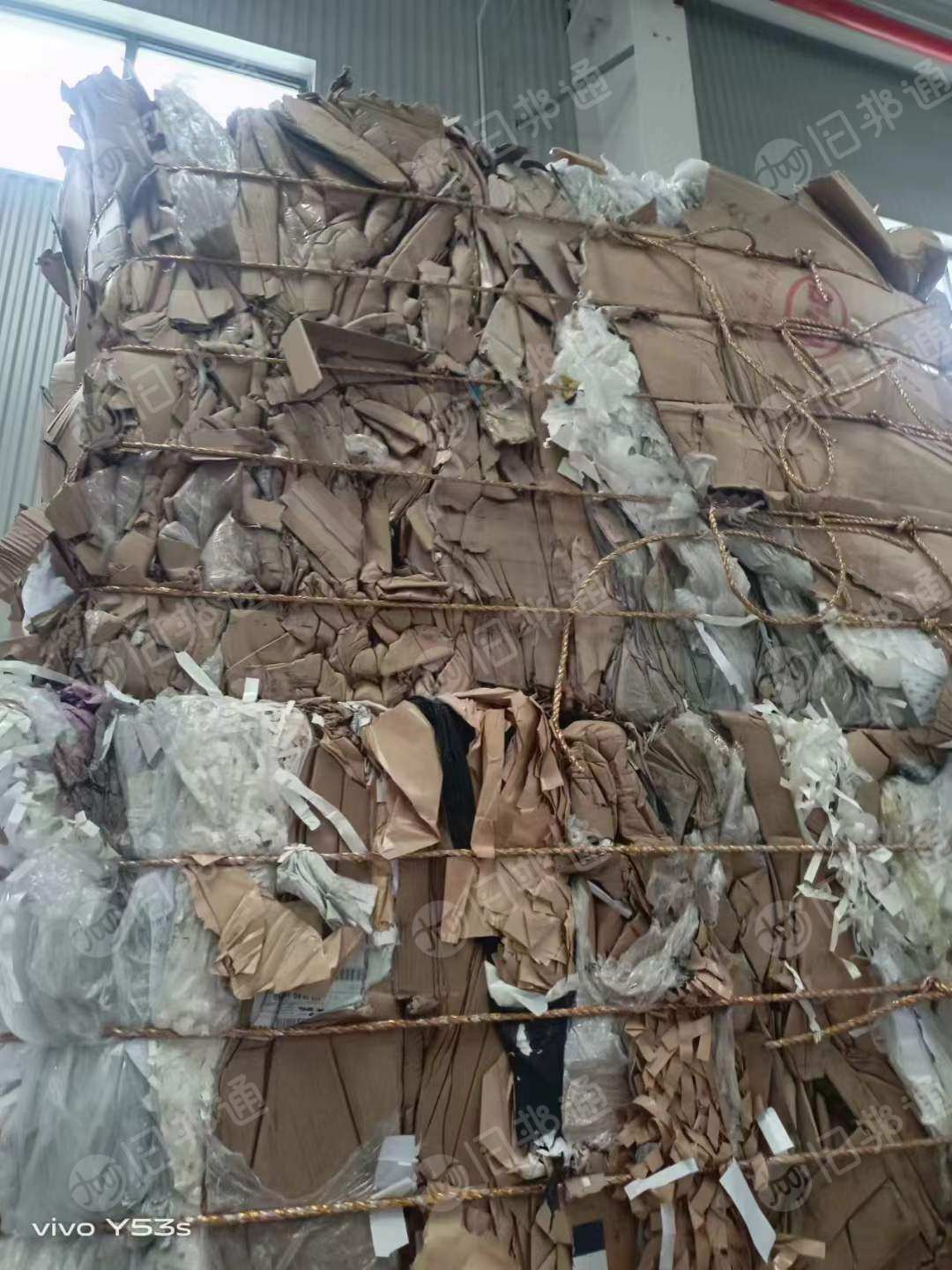 出售废杂纸,含淋膜纸,蜡纸,电子条,纸板等