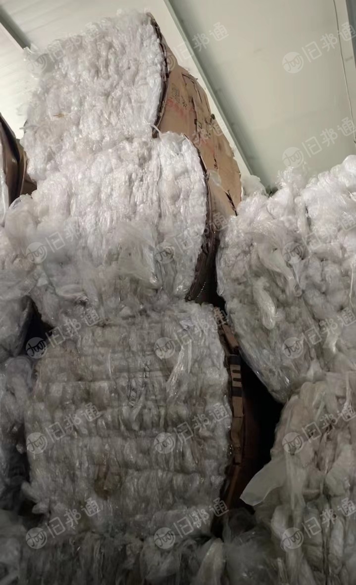 常年出售PE高压膜废料,缠绕膜废料