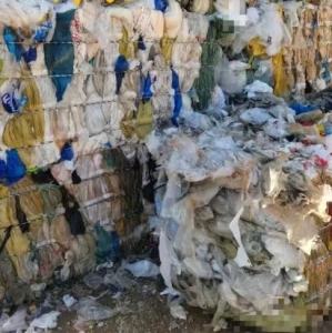 长期出售二白膜废料，PE快递废料