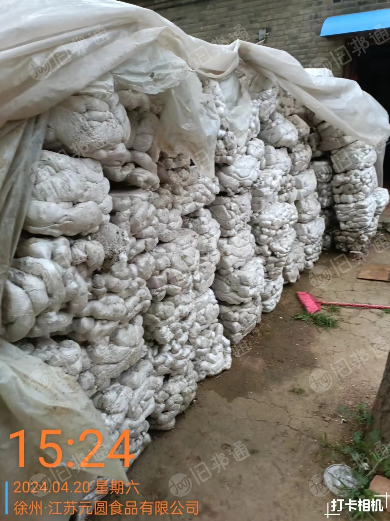 长期出售热熔块,月供8-9吨