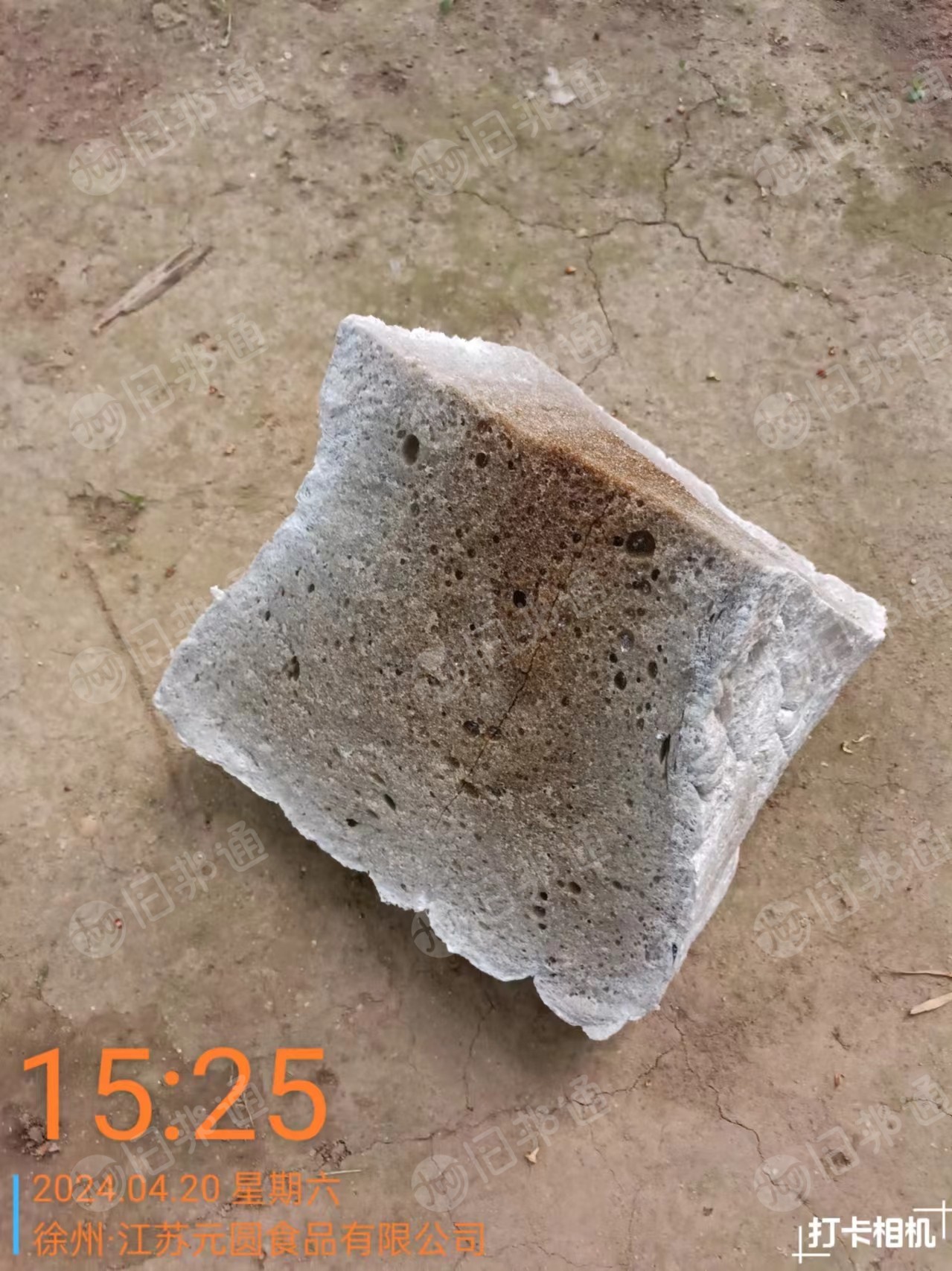 长期出售热熔块,月供8-9吨