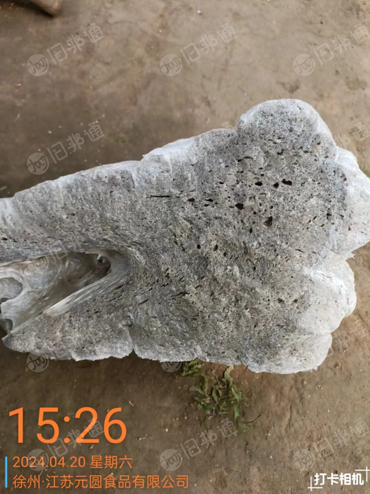 长期出售热熔块,月供8-9吨