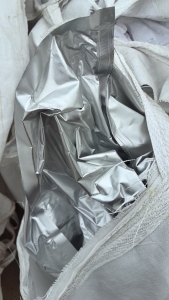 长期出售铝塑膜废料，现货2吨 ，散货，就近的客户可联系1300/吨