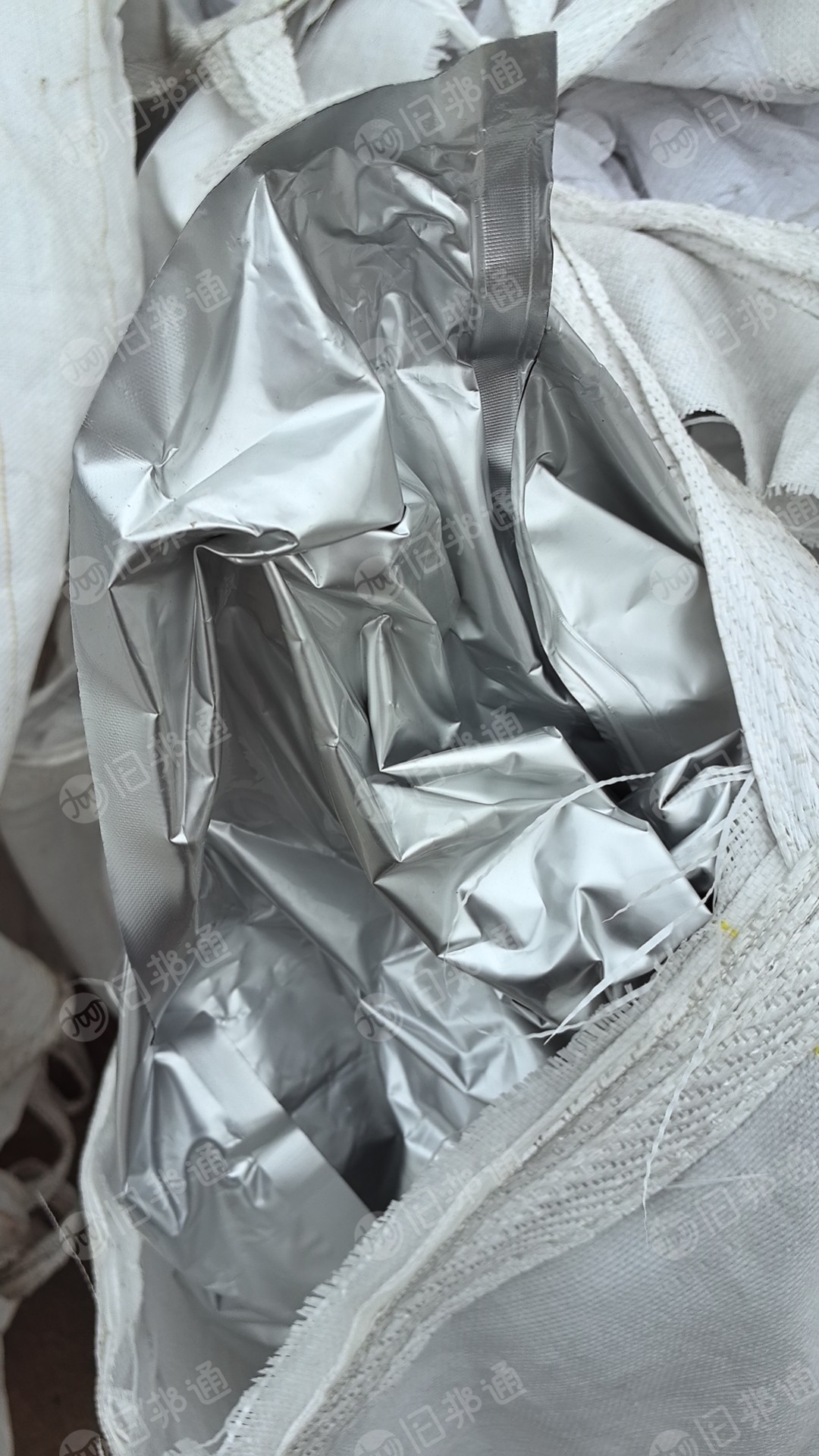 长期出售铝塑膜废料,现货2吨 ,散货,就近的客户可联系1300/吨