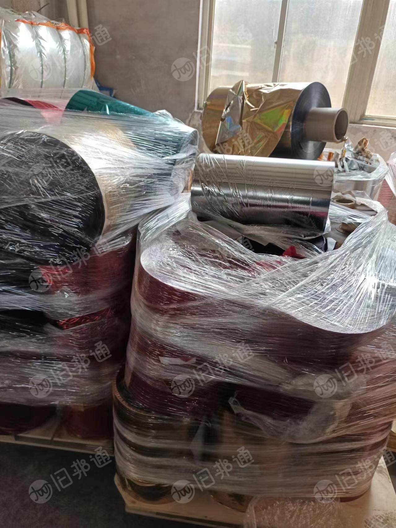 出售烫金膜,打绳用的,现货15吨