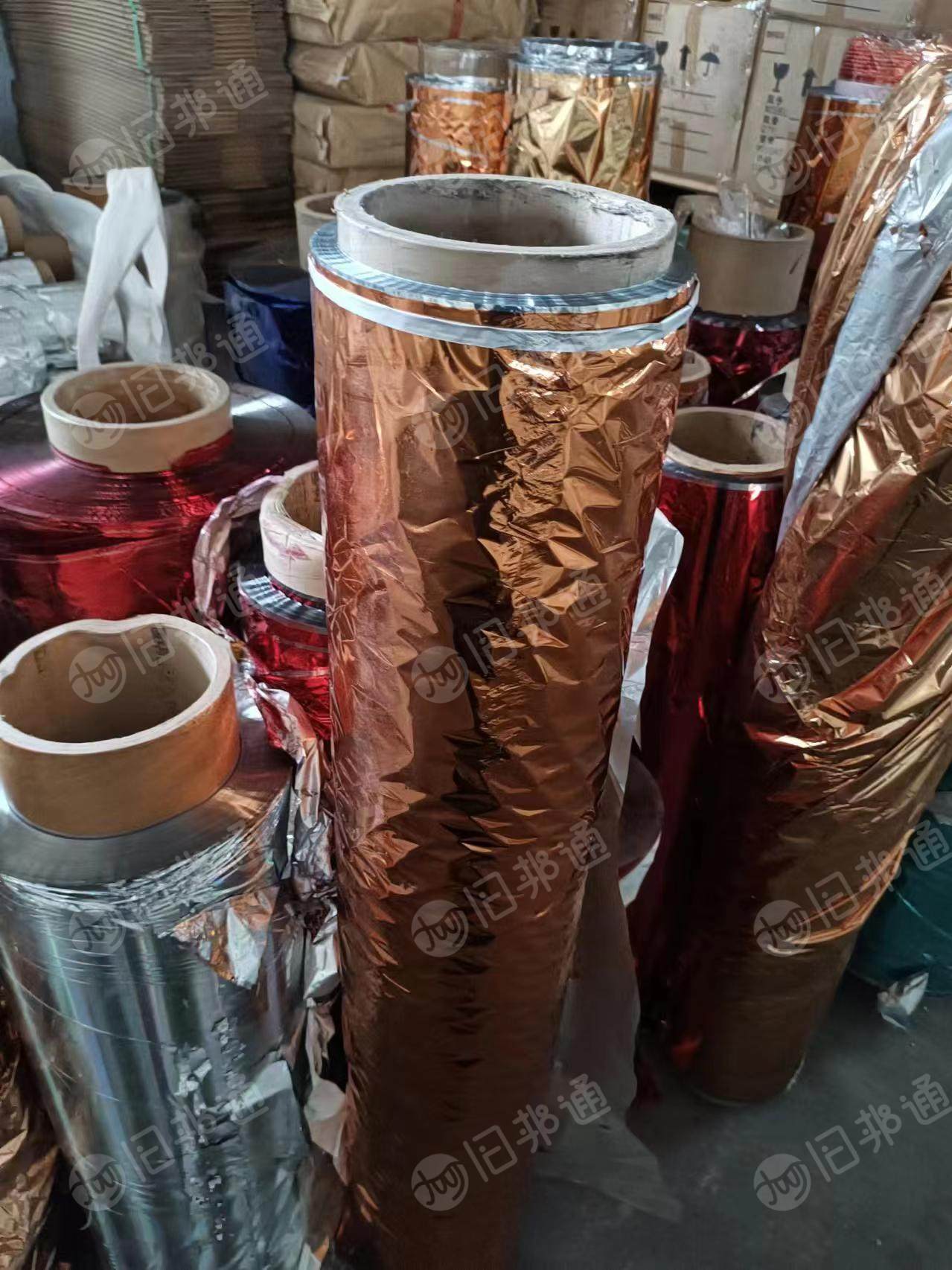 出售烫金膜,打绳用的,现货15吨