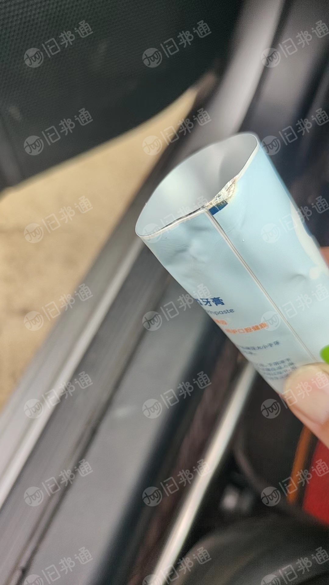 求购铝塑膜,牙膏皮,护手霜袋子,造粒用