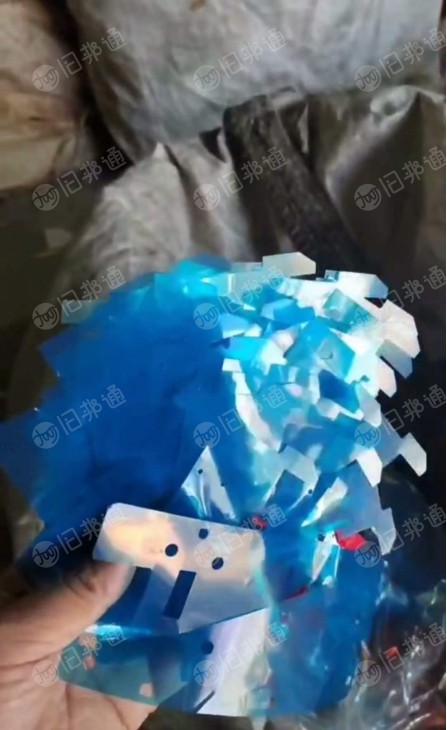 电子厂下来的PET膜,蓝色胶水膜滑膜,白色带胶无胶统货,一起40吨