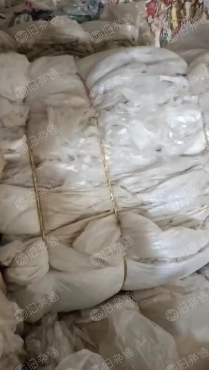 长期出售高压水洗膜废料,一级二级等混打的