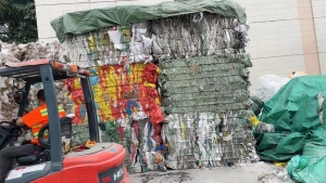 出售编织袋废料，PP废料