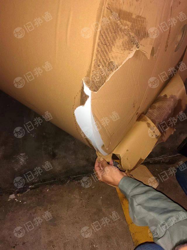 处理保险理赔下来卷筒纸,牛卡纸,铜版纸,原纸