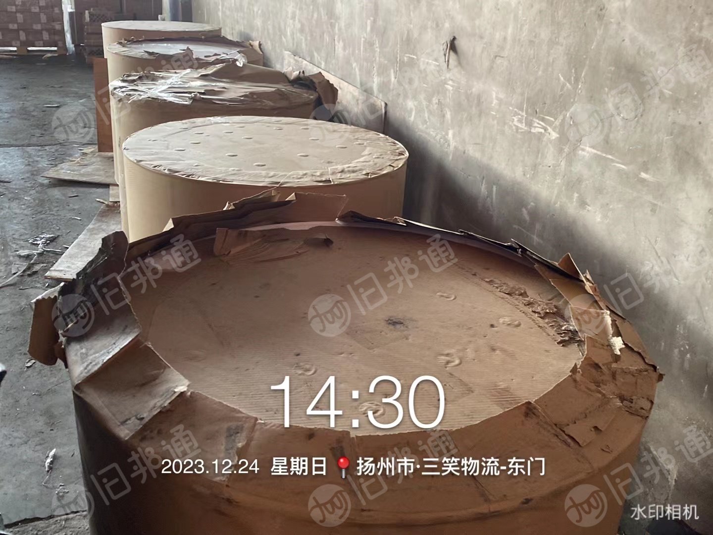 处理保险理赔下来卷筒纸,牛卡纸,铜版纸,原纸