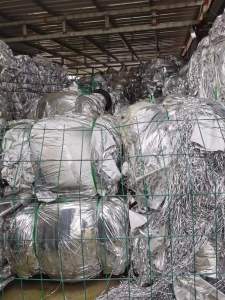 出售PET复合EVA镀铝膜，反光膜，现货500吨，每个月100吨