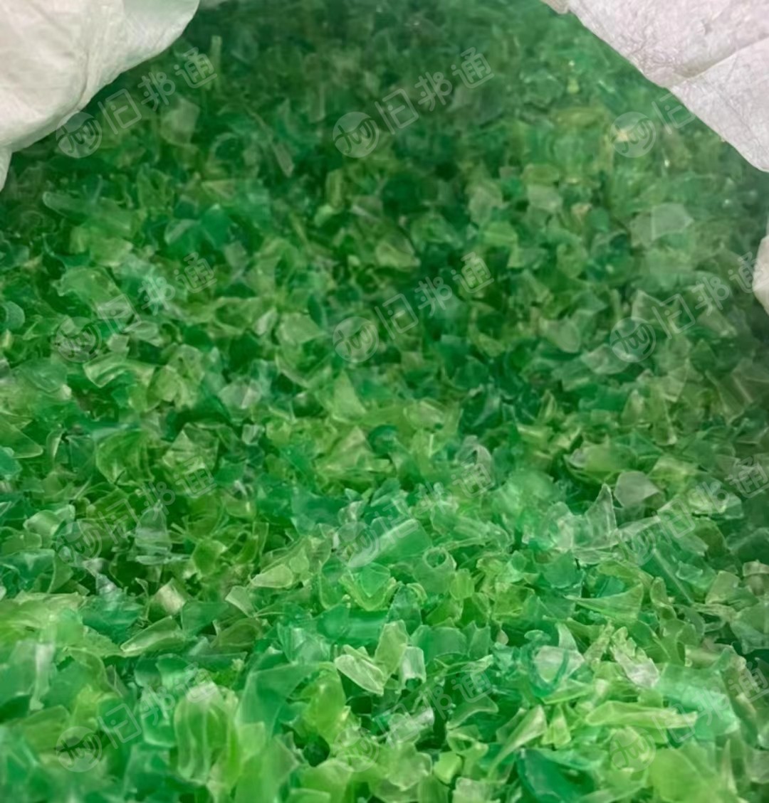 pet绿色瓶片,热洗的,现货15吨,长期出售