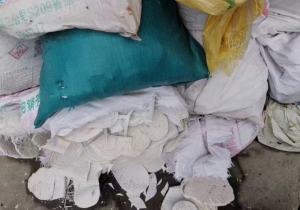 软质pvc鞋底片边角料和机头料（透明料调白生产出来的），现货十几吨，长期有货出售