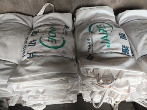 出售各种二手吨包，现货4000多条