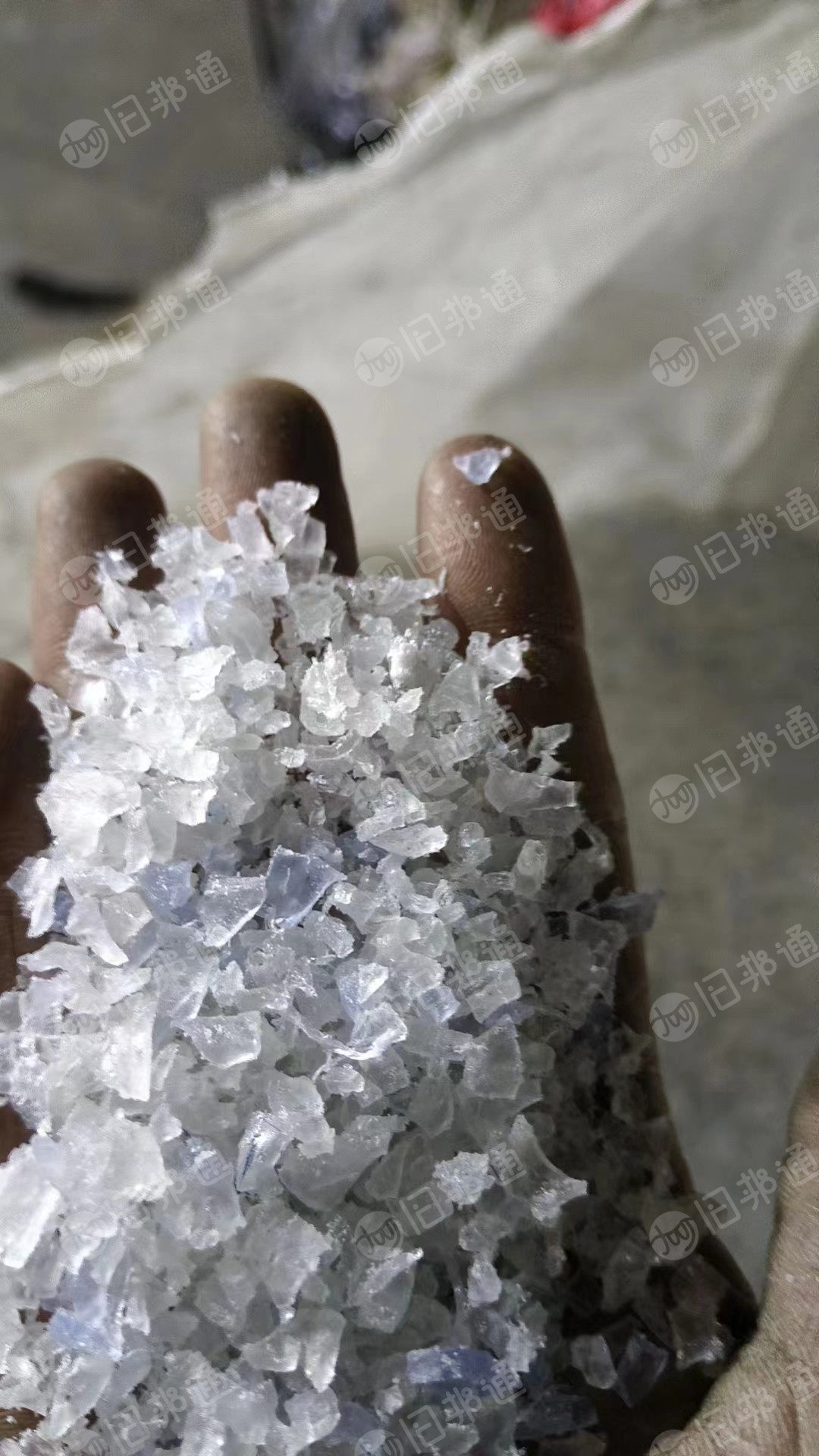 pvc线管破碎料,月供200吨,出售