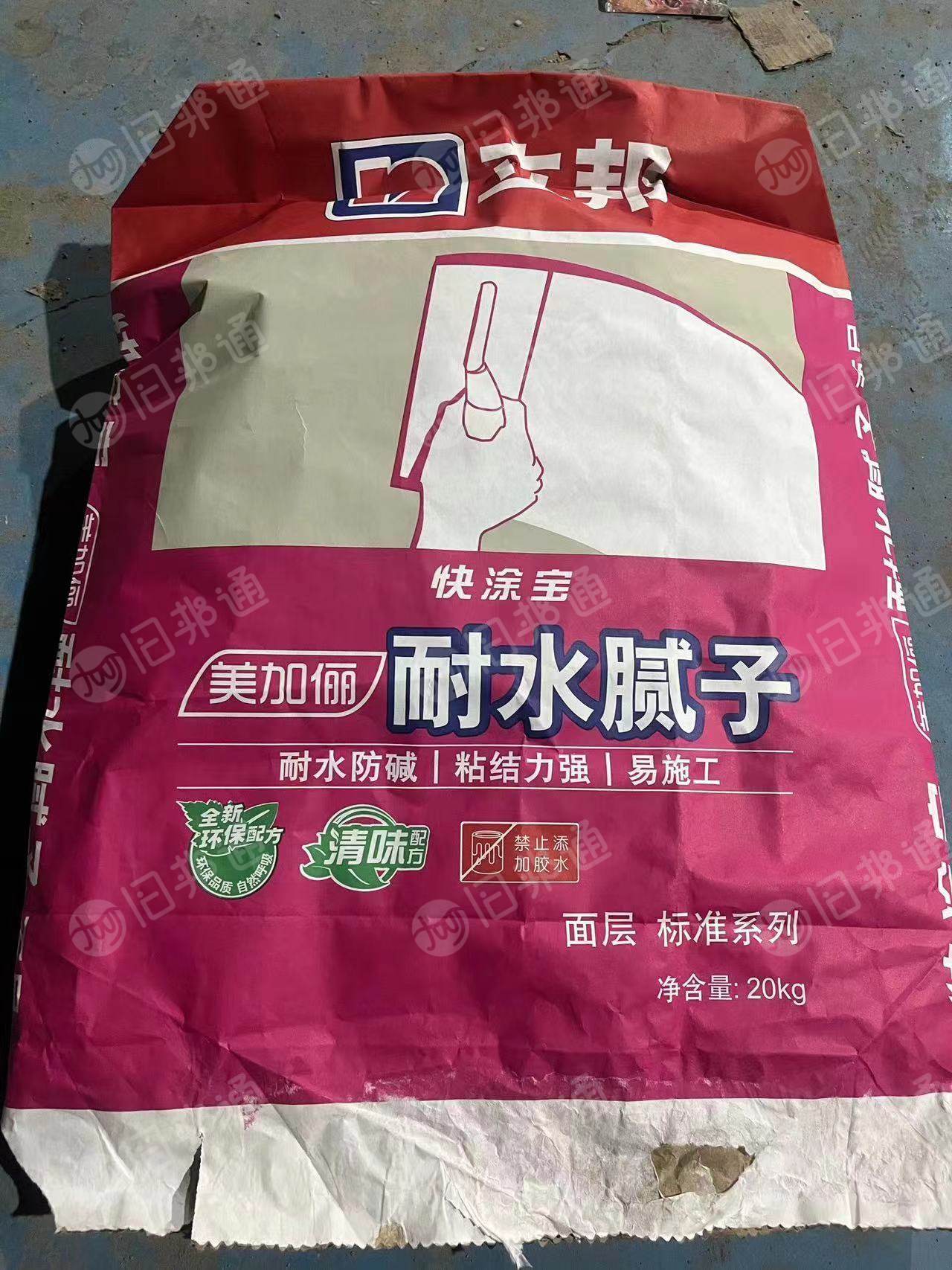 出售纯纸袋，纸袋边条，每个月40-50吨