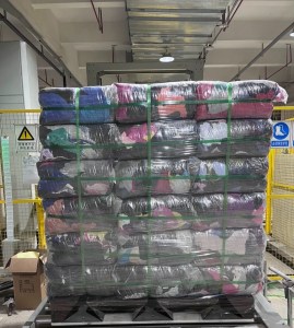 出售擦机布，秋衣秋裤