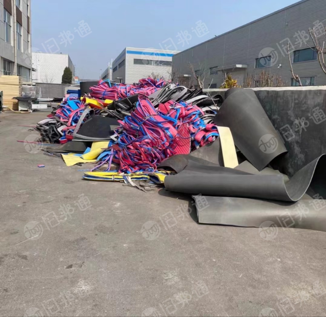 出售垫子下脚料,pe,eva材质,长期有货