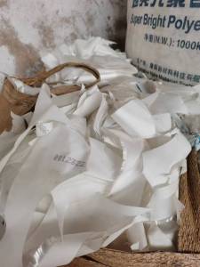 长期供应纯涤纶白色涤纶气囊布下脚料，干净无杂质，高强力，月供30吨