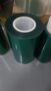 出售全新的绿色硅胶膜，250宽*100米，现货有400KG