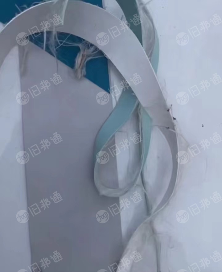 山东威海出售软质PVC冲浪板下角料,月供100多吨