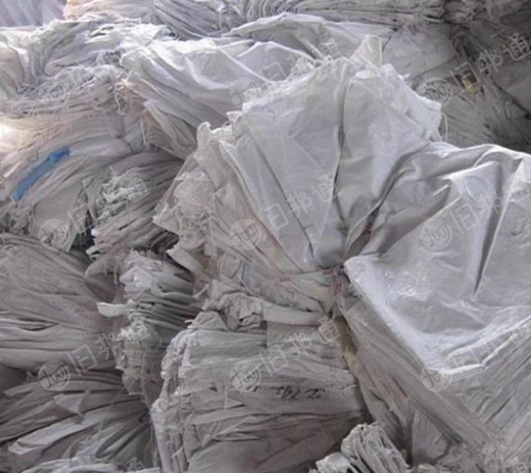 长期供应废旧编织袋，吨袋，太空袋，白料，月供200吨