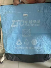 pe快递袋环保袋，要多少有多少，现货出售