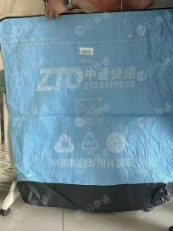 pe快递袋环保袋,要多少有多少,现货出售