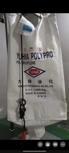 出售二手吨包袋，韩国货，现货一万多条