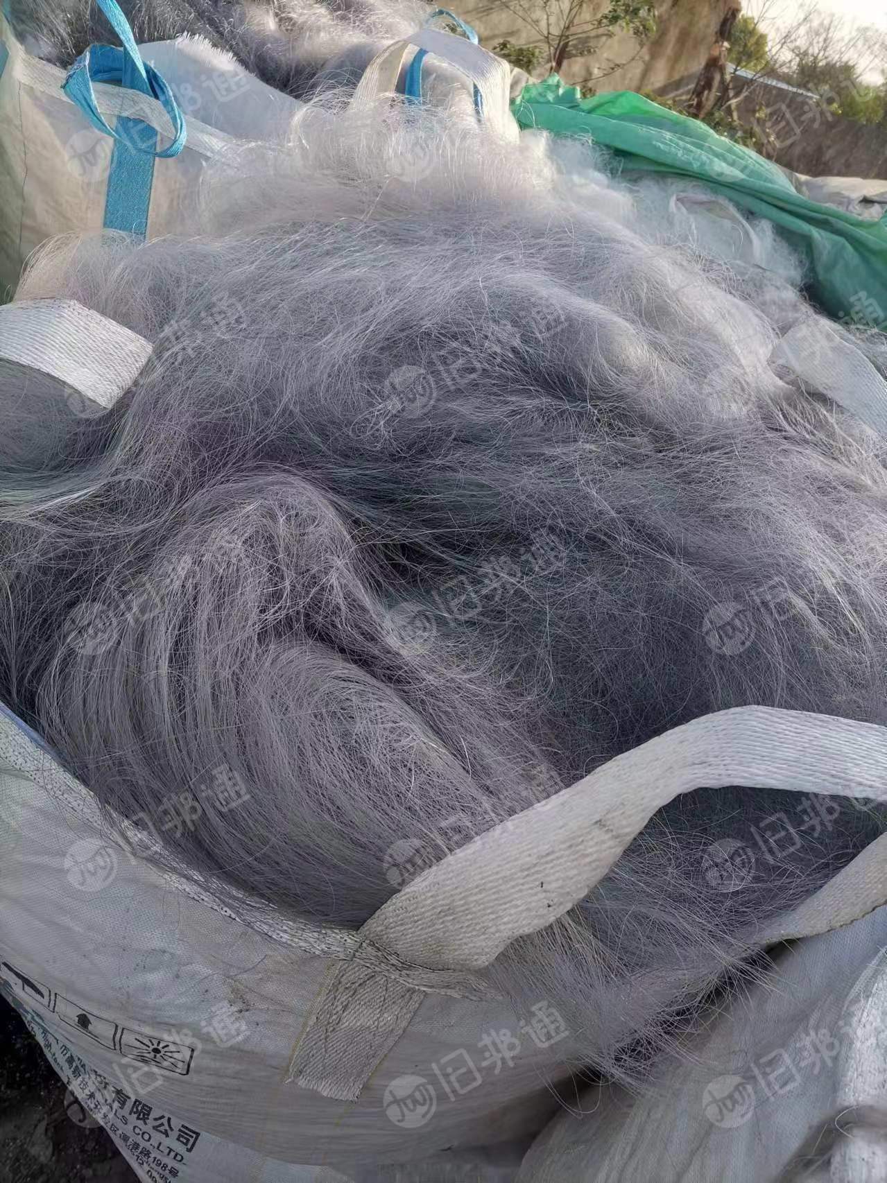 大量出售涤丙长丝,现货15吨左右,浙江嘉兴提货!