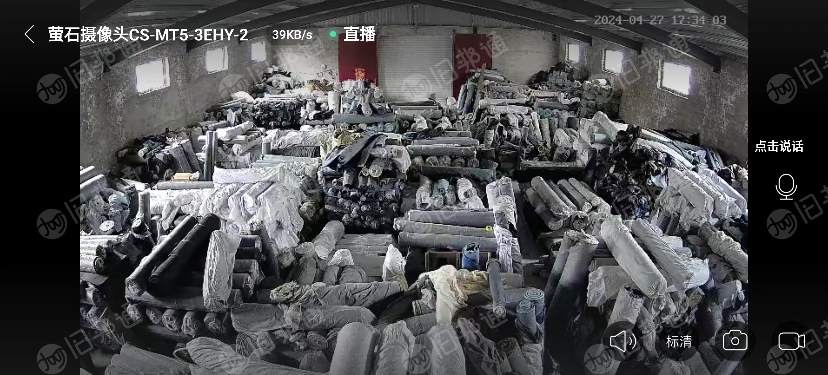 长期出售大量库存布,二三十万米,河北雄安提货!