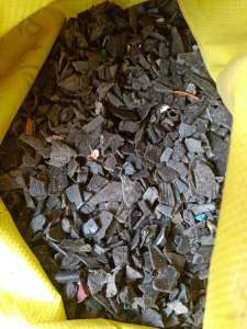 出售黑筐粉碎料，现货5吨