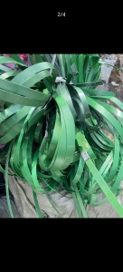 出售PET打包带散货