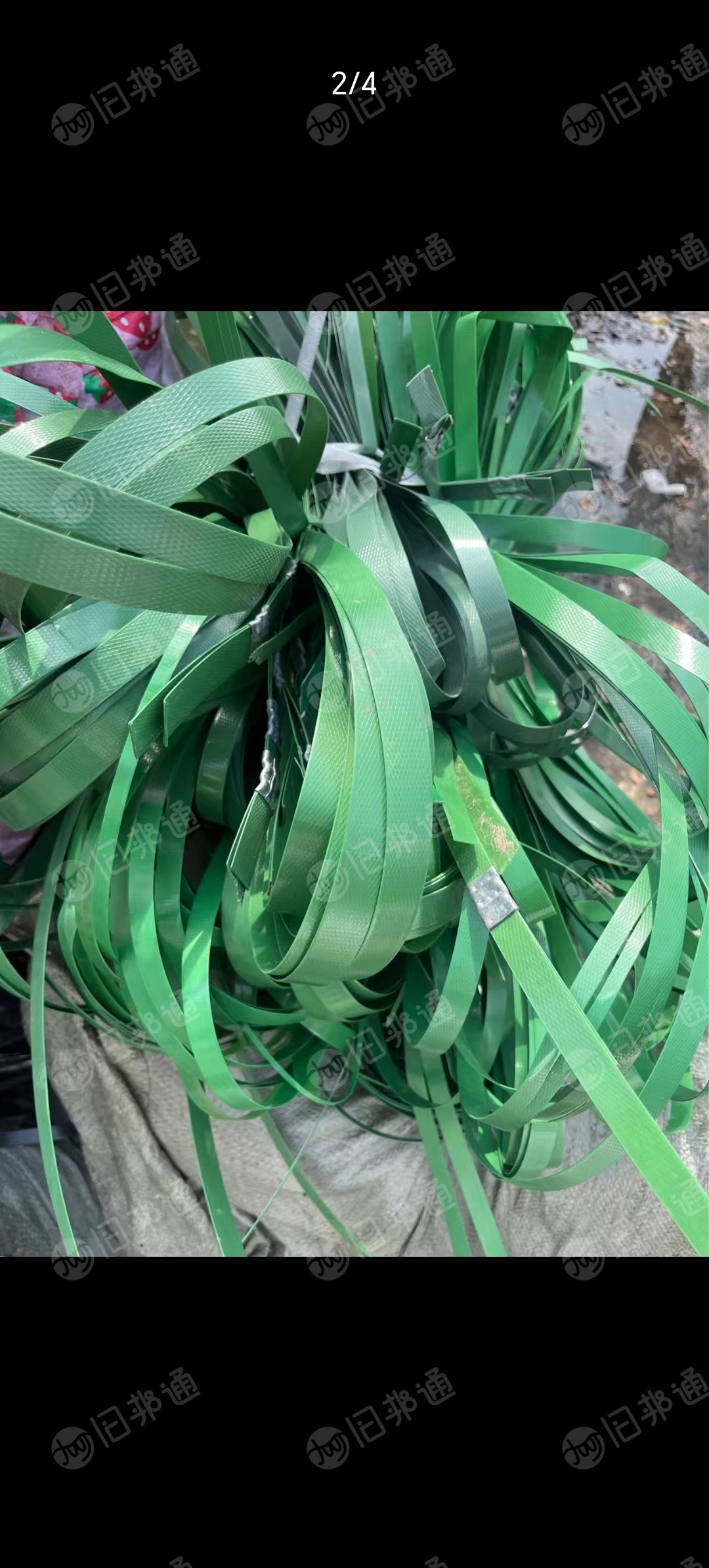 出售PET打包带散货