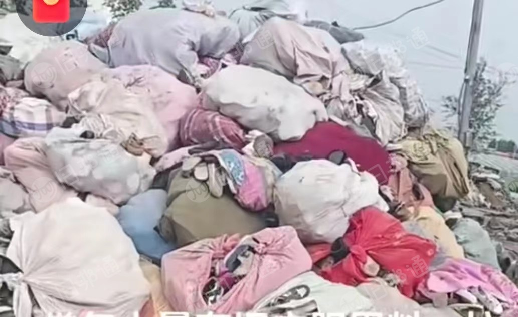 旧衣服黑料,垃圾鞋,出售