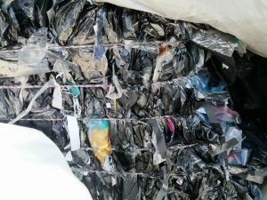 出售黑色PET膜废料