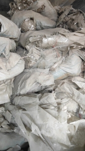 出售水钻厂下来的PET膜，不复合，现货11吨
