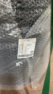 光纤线，现货二十多吨，现货出售