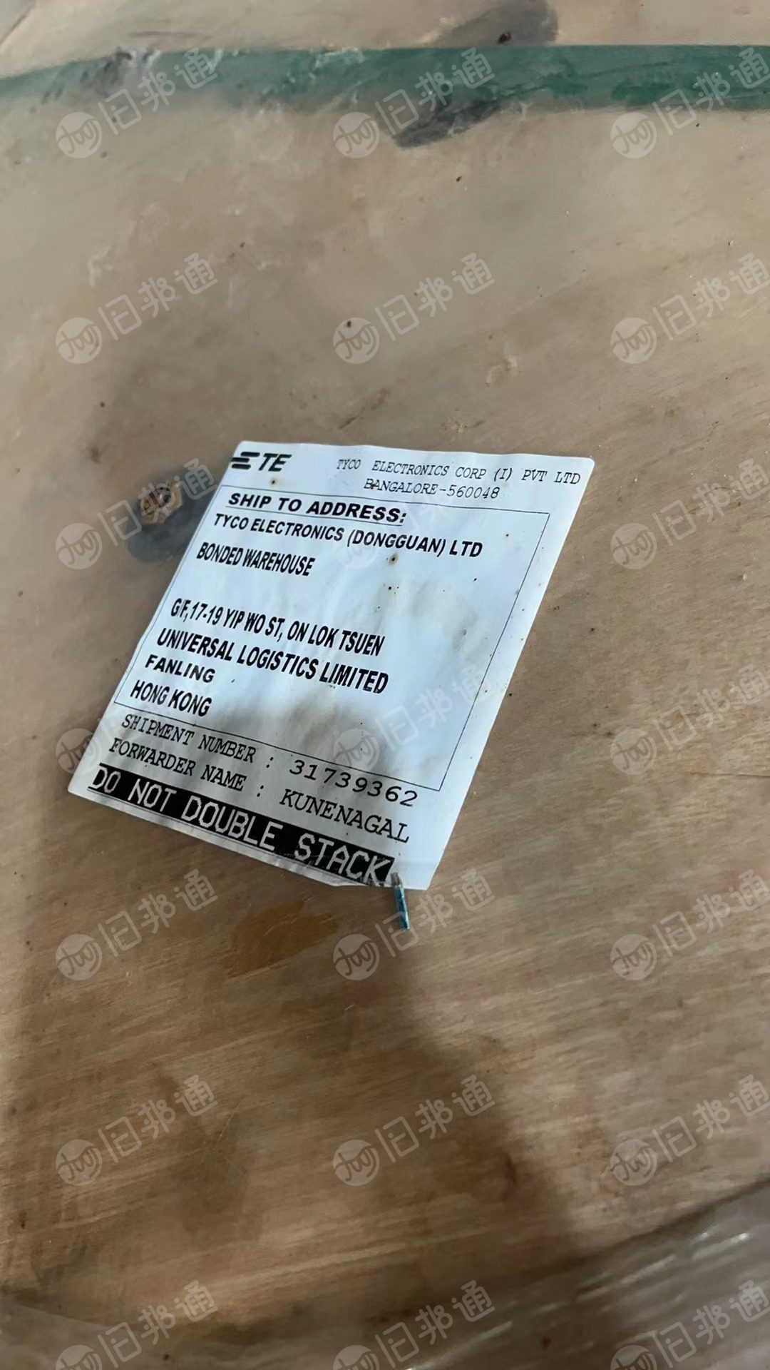 光纤线,现货二十多吨,现货出售
