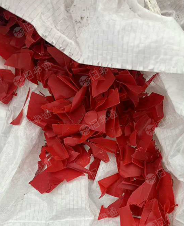 红色pp聚丙烯吸塑盒餐盒蛋糕盒破碎料，十吨起出售