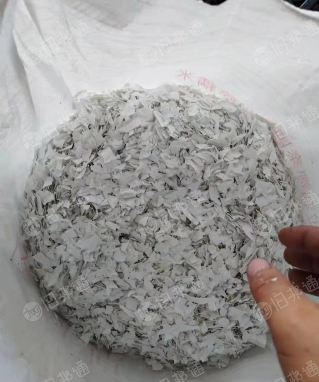 ps核酸检测棒,瓷白吸塑片破碎料,ps材质的,现货20多吨,现货出售