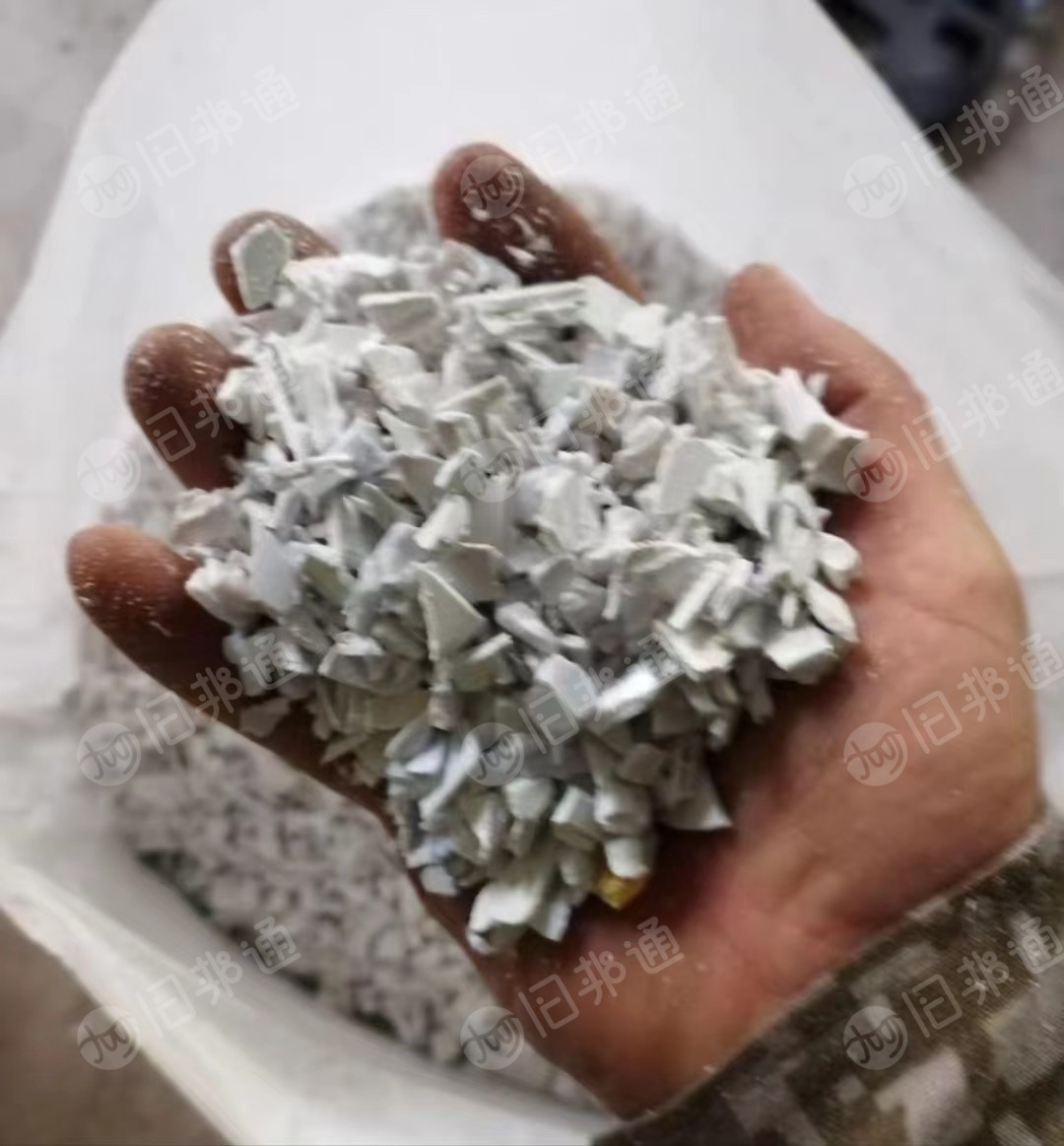 ps核酸检测棒,瓷白吸塑片破碎料,ps材质的,现货20多吨,现货出售