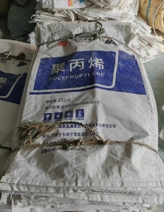 长期出售二手编织袋，PP原料袋