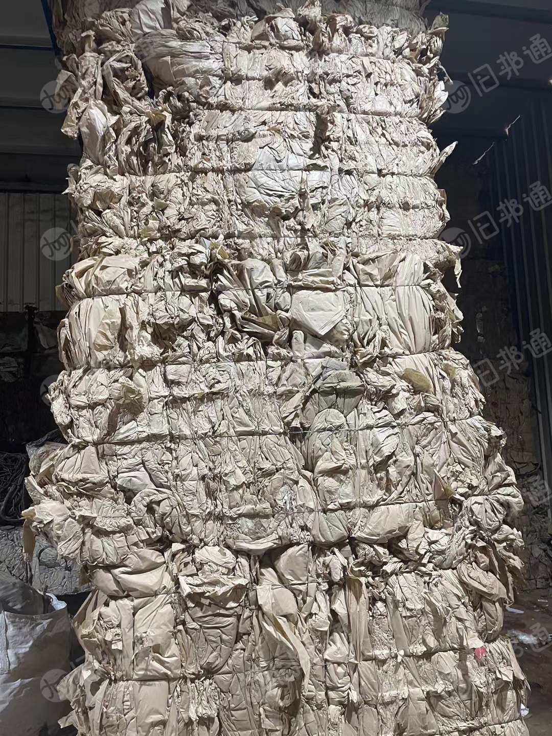 出售本色光伏纸压包