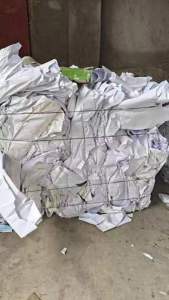 出售数码相片纸废料