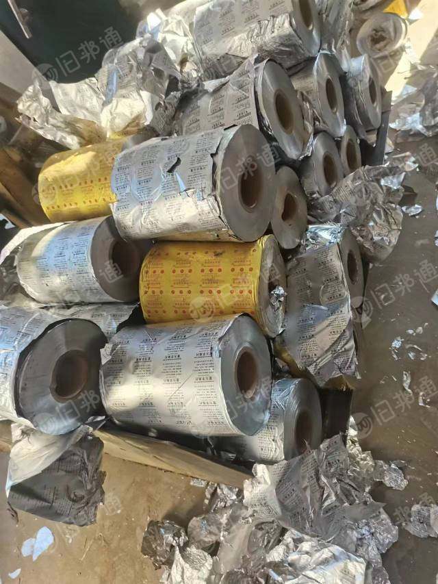 大量收购纯铝箔 药铝箔 烟铝箔 啤酒铝箔
